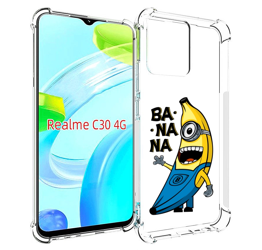 

Чехол MyPads Банана-миньон для Realme C30 4G / Narzo 50i Prime, Прозрачный, Tocco