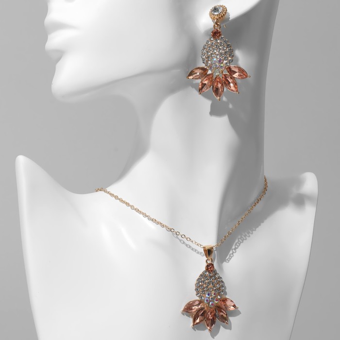 

Комплект (серьги+подвеска) из бижутерного сплава Queen Fair 9669505, стекло/стразы, 9669505