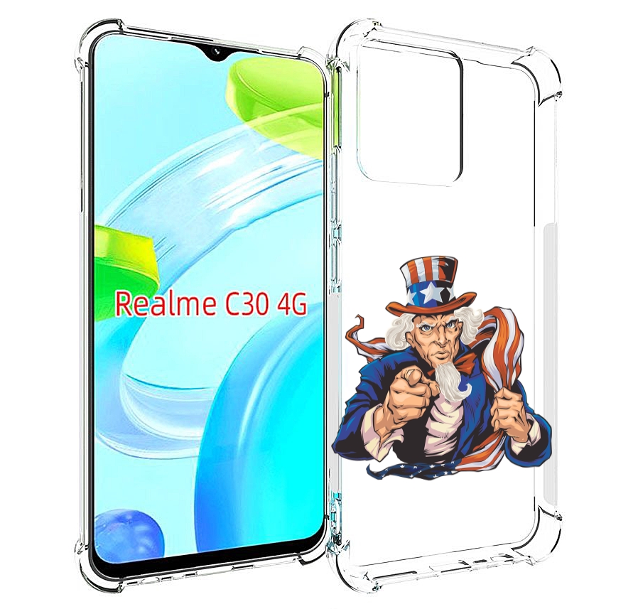 

Чехол MyPads Американский-дед для Realme C30 4G / Narzo 50i Prime, Прозрачный, Tocco