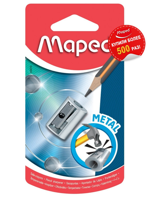 фото Точилка "satellite", 1 отверстие, серая maped