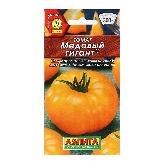 

Семена Томат "Медовый гигант", 20 шт
