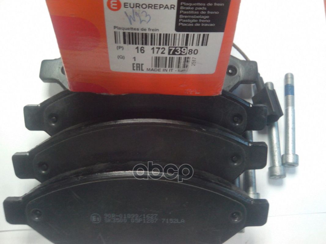 

Колодки Peugeot Boxer 2.2-3.0hdi 2006 => EUROREPAR арт. 1617273980