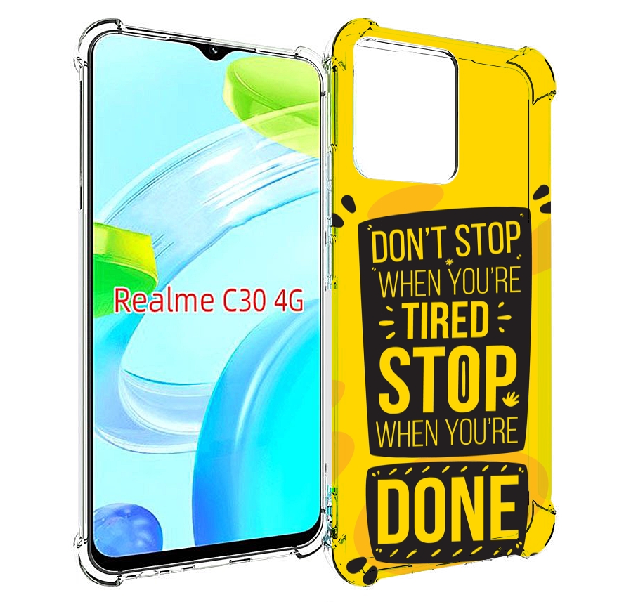 

Чехол MyPads yellow-done для Realme C30 4G / Narzo 50i Prime, Прозрачный, Tocco