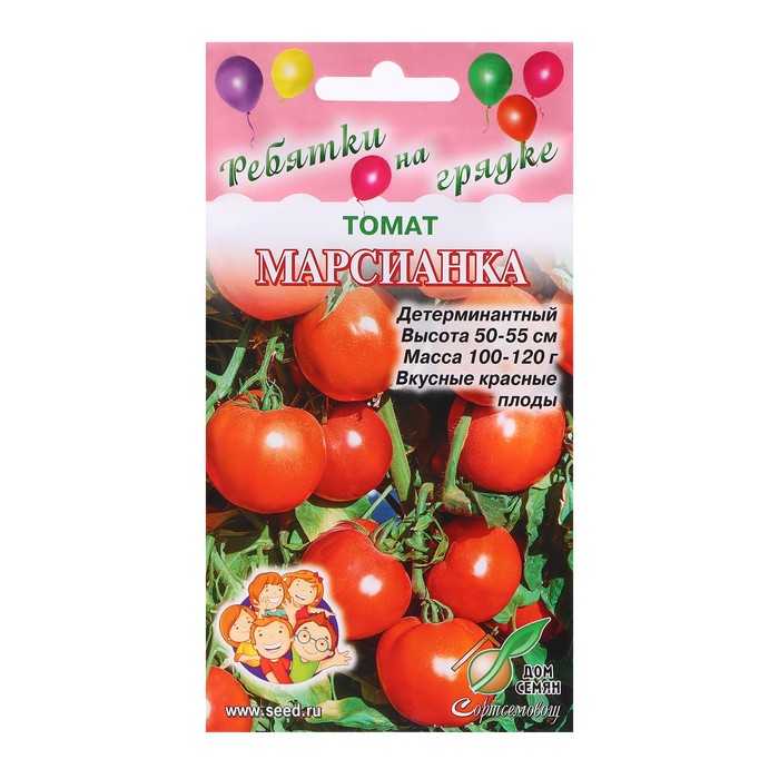 

Семена Томат "Марсианка", 20 шт (3 шт.)