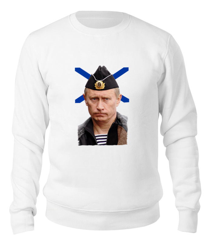 

Свитшот унисекс Printio Putin белый XS, Putin