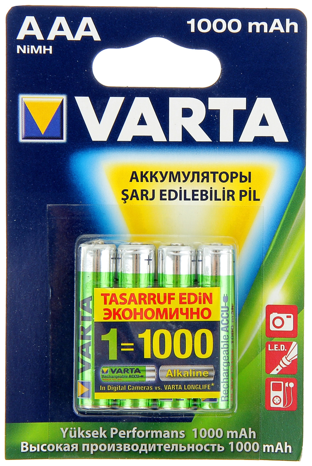 Аккумуляторы VARTA AAA (4 шт.), BAT20001209M аккумуляторы типа aa varta longlife комплект 4 штуки 2100mah