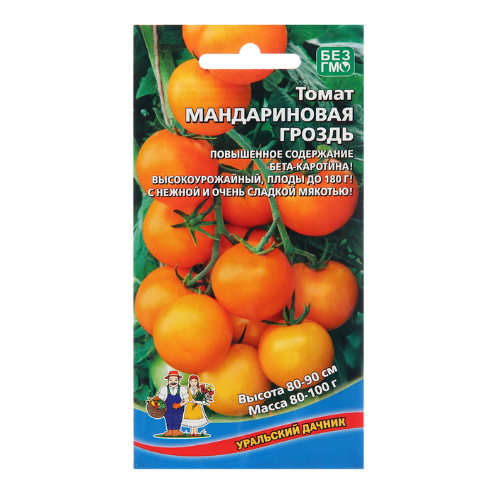 

Семена томат Уральский Дачник Мандариновая Гроздь 7701266 3 уп.