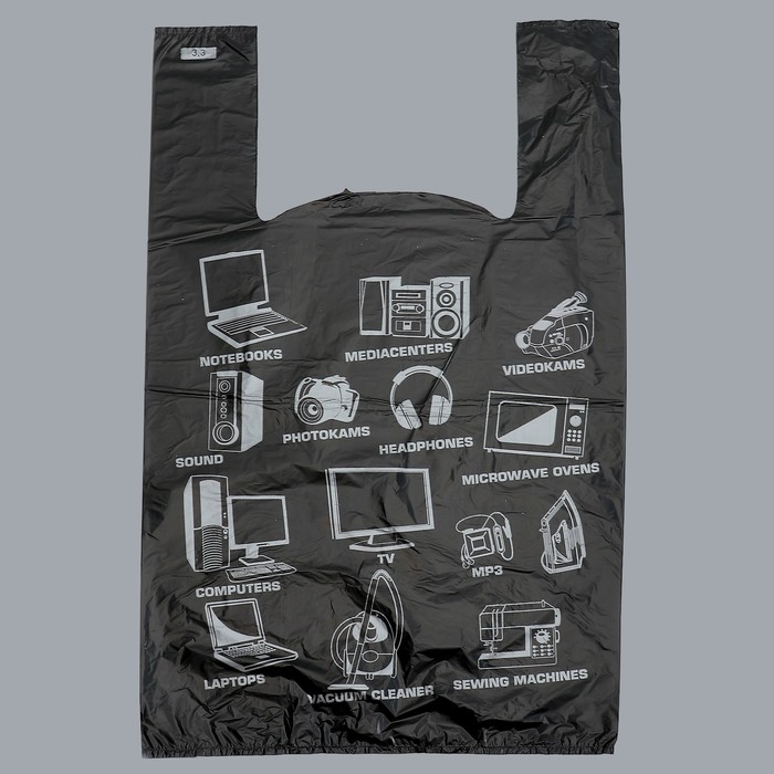 

Пакет "Электроника", полиэтиленовый, майка, чёрная 40 х 63 см, 20 мкм(100 шт.), Черный