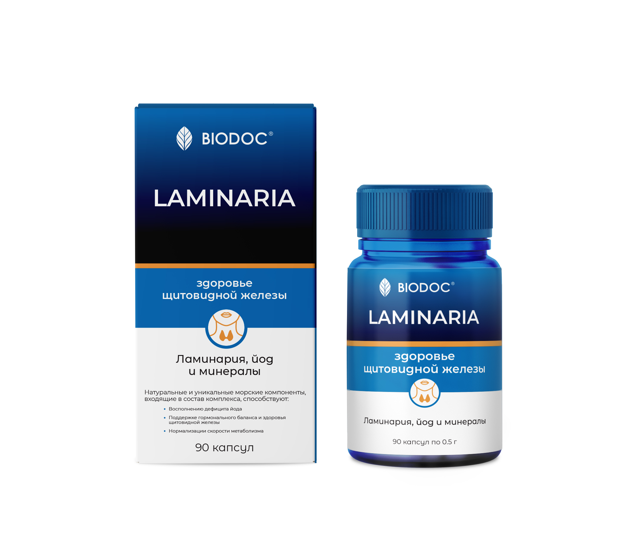

Пищевая добавка BIODOC "LAMINARIA" капсулы 90 шт. по 0,5 г, Устранение дефицита йода