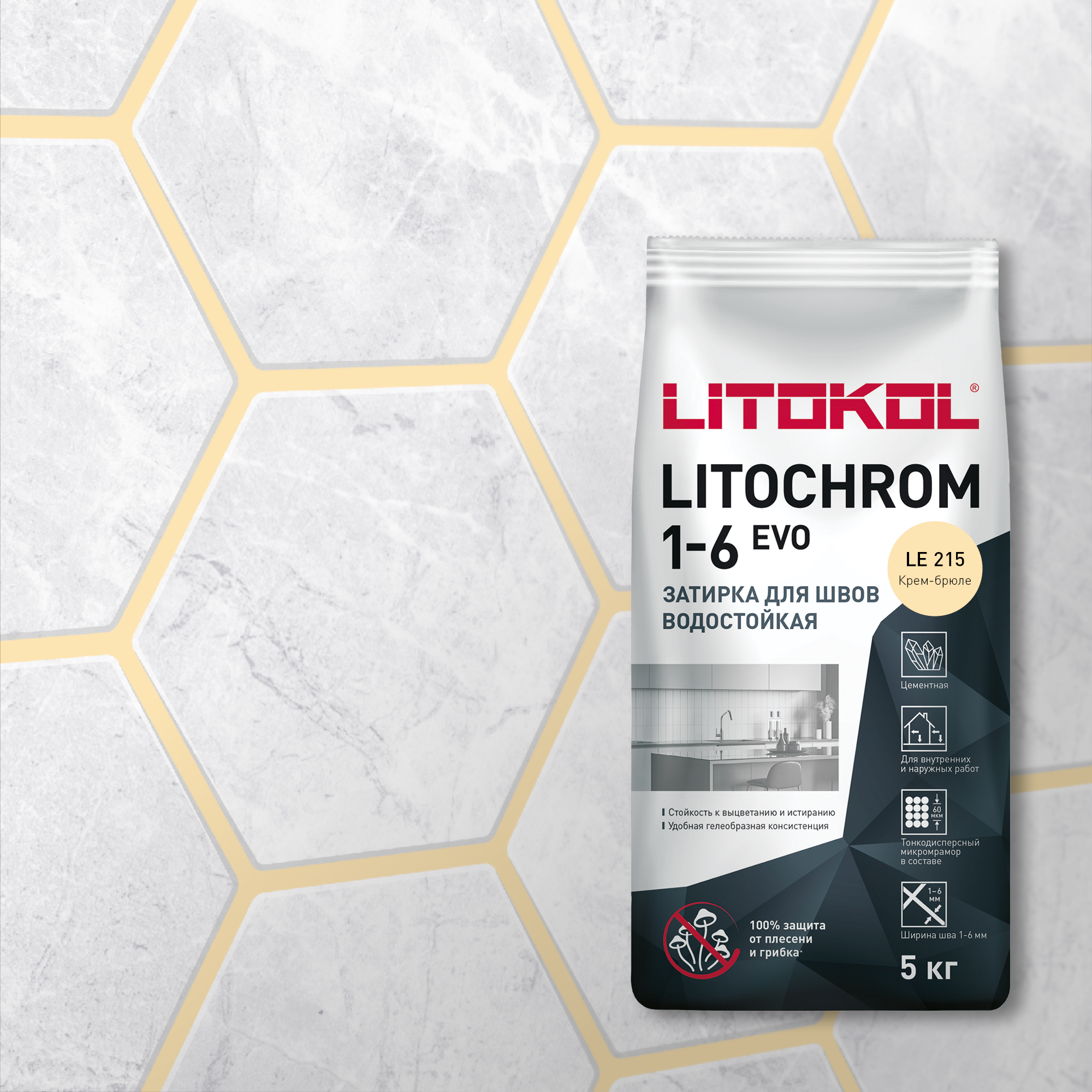 

Цементная затирка LITOKOL LITOCHROM 1-6 EVO LE.215 Крем-брюле, 5 кг, Бежевый, LITOKOL-18