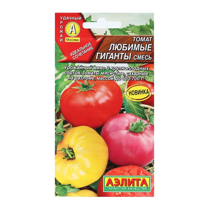 

Семена томат Аэлита Любимые Гиганты 7064519 1 уп.