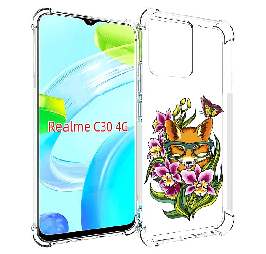 Realme Narzo 30 4g Чехол Купить