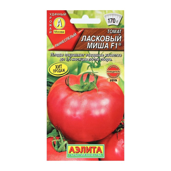 

Семена томат Аэлита Ласковый Миша 7064517 2 уп.