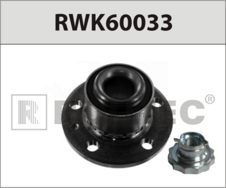 RWK60033 Ступица в сборе Audi A2 00-05 / Skoda Fabia, Roomster 99- / VW Polo 01-