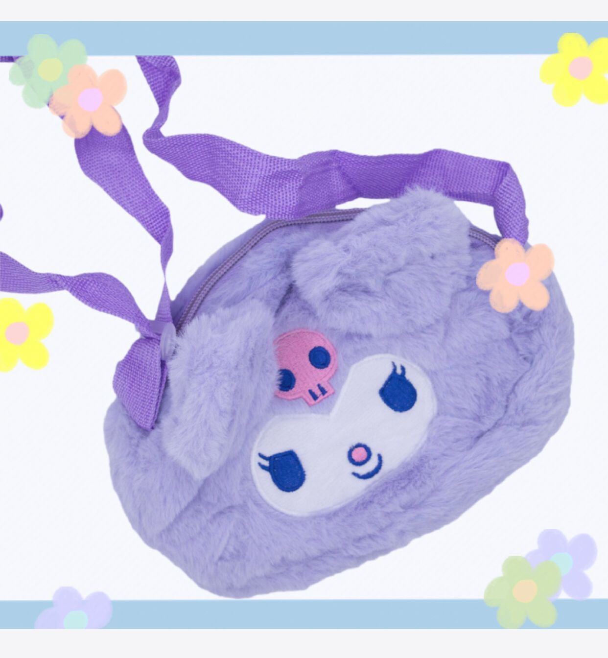 

Cумка плюшевая Hello Kitty 20см, Фиолетовый, сумка плюш