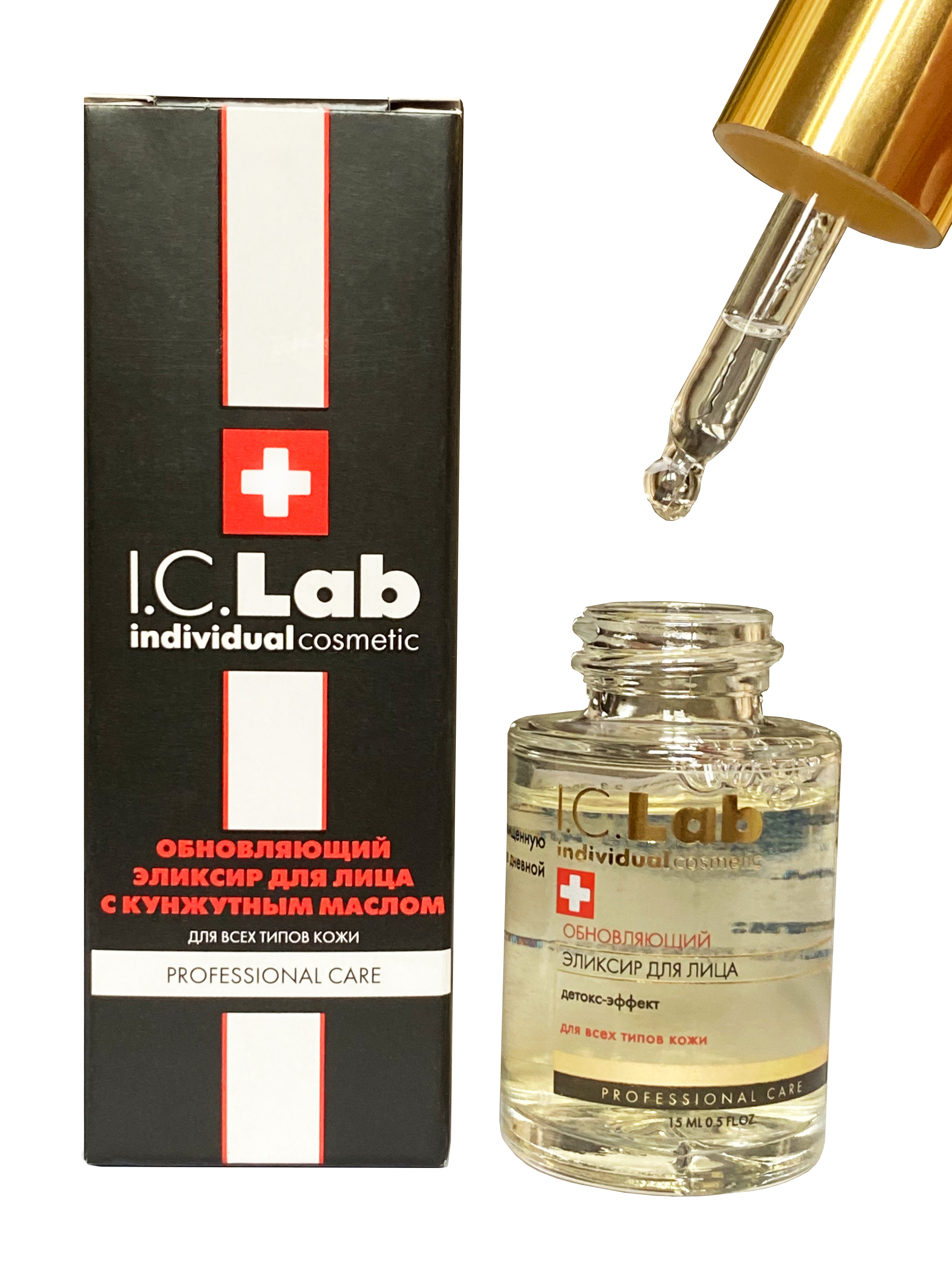 Обновляющий эликсир для лица с кунжутным маслом I.C.Lab Individual cosmetic depiltouch professional воск пленочный с маслом арганы