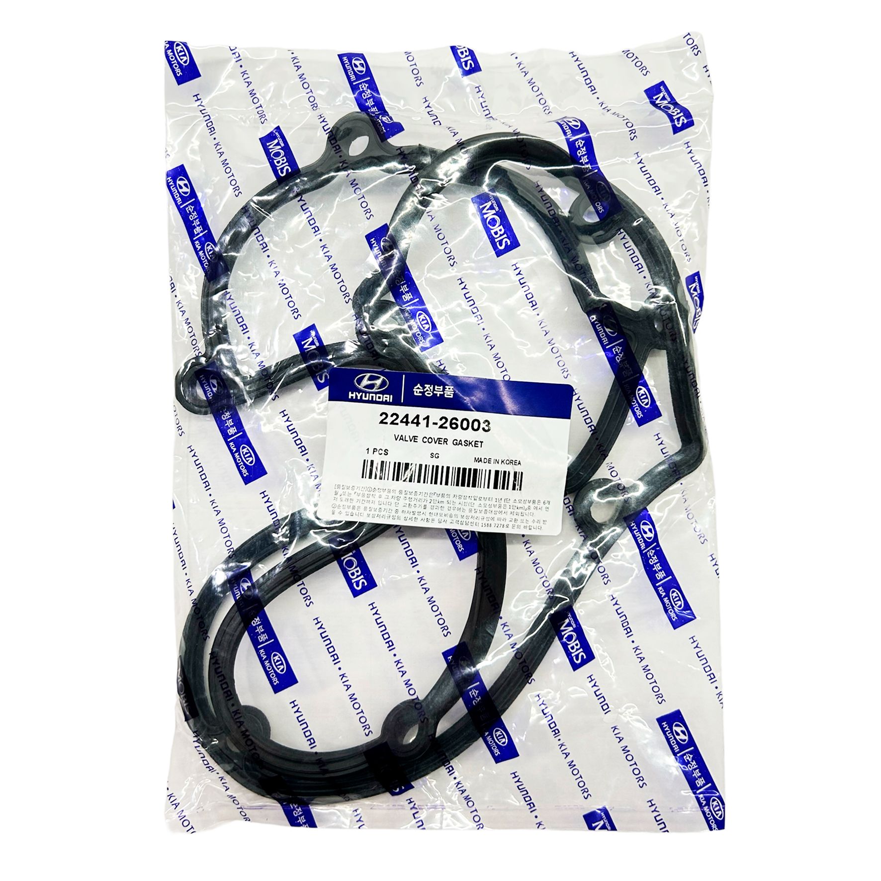 

Прокладка клапанной крышки Hyundai-KIA 22441-26003, 2244126003