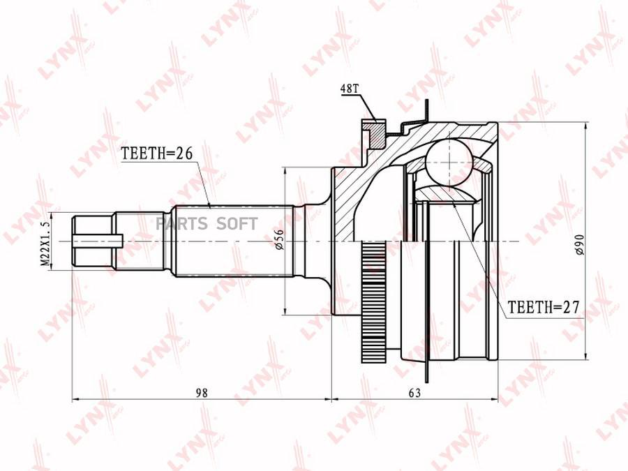 

ШРУС наружный LYNXAUTO CO-7523A