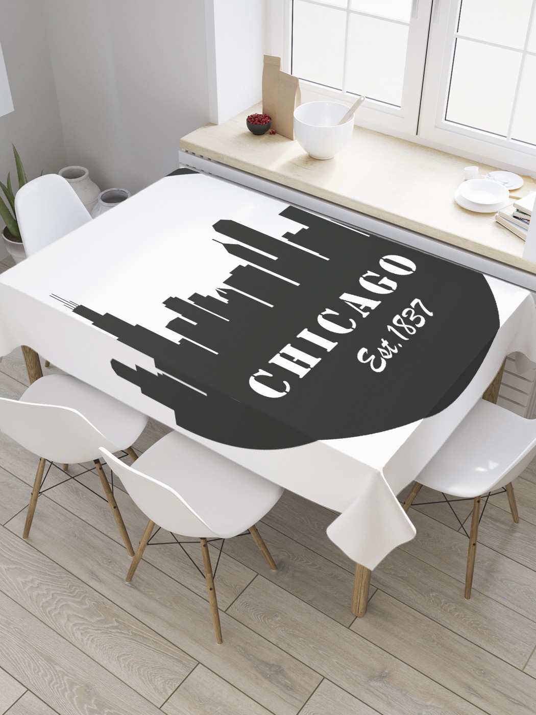 

Скатерть прямоугольная JoyArty "История Чикаго" из сатена, 120x145 см, Серый, История Чикаго