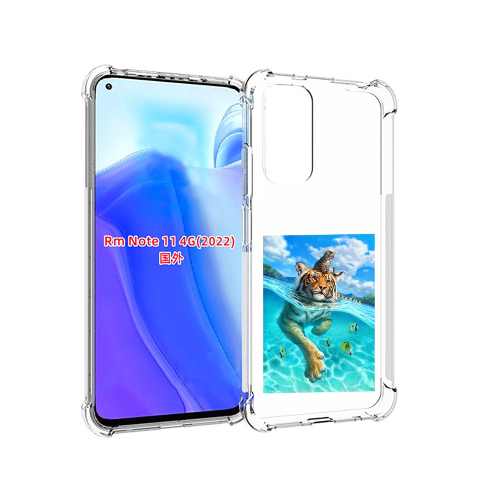

Чехол MyPads Кот-на-тигре для Xiaomi Redmi Note 11 4G ( Глобальная версия ), Tocco