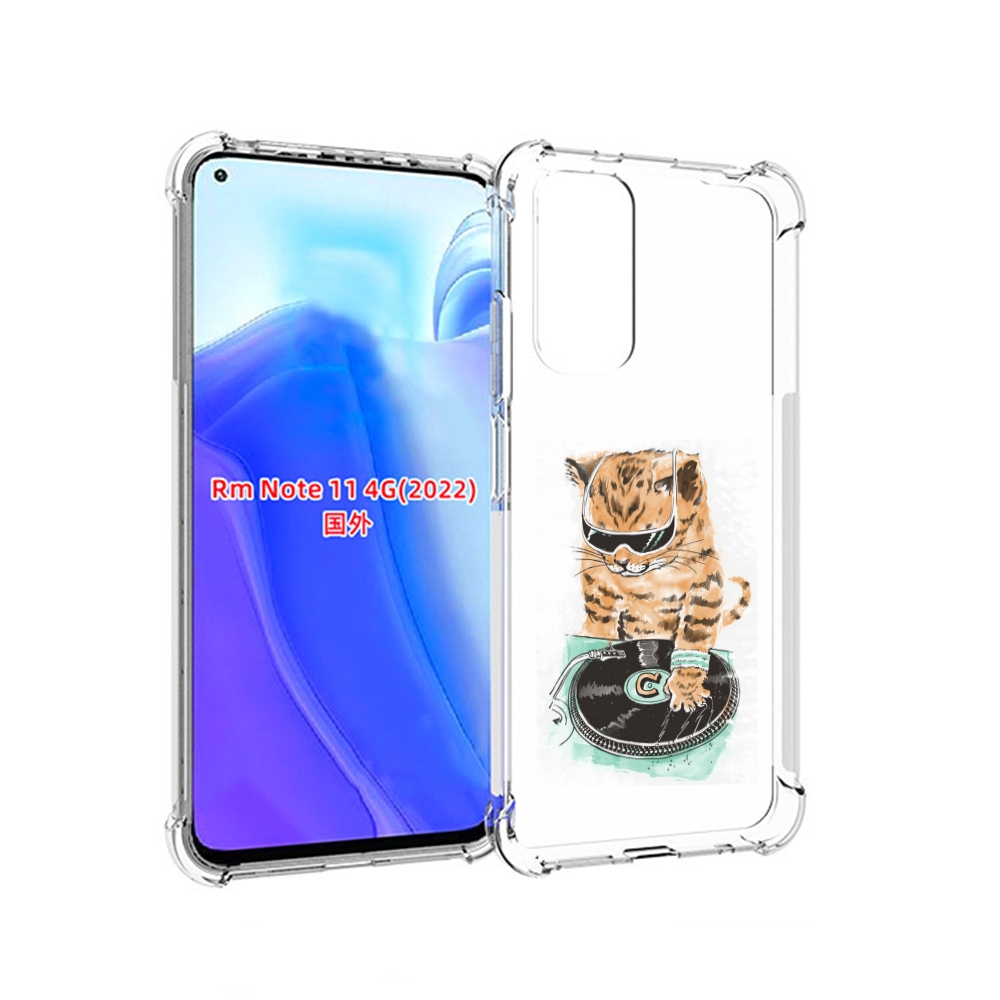 

Чехол MyPads Кот диджей для Xiaomi Redmi Note 11 4G ( Глобальная версия ), Tocco