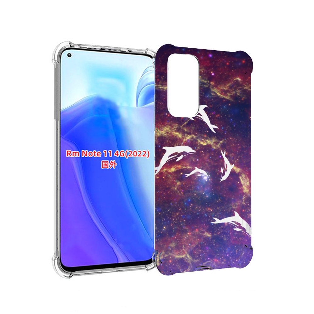 

Чехол MyPads Космические-дельфины для Xiaomi Redmi Note 11 4G ( Глобальная версия ), Tocco