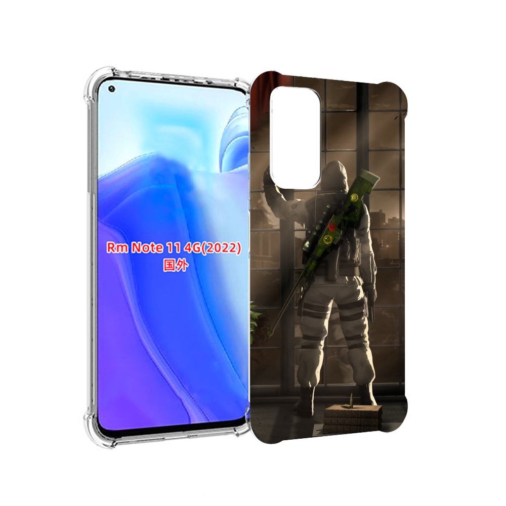 

Чехол MyPads Контр-Страйк-в-дыму для Xiaomi Redmi Note 11 4G ( Глобальная версия ), Tocco