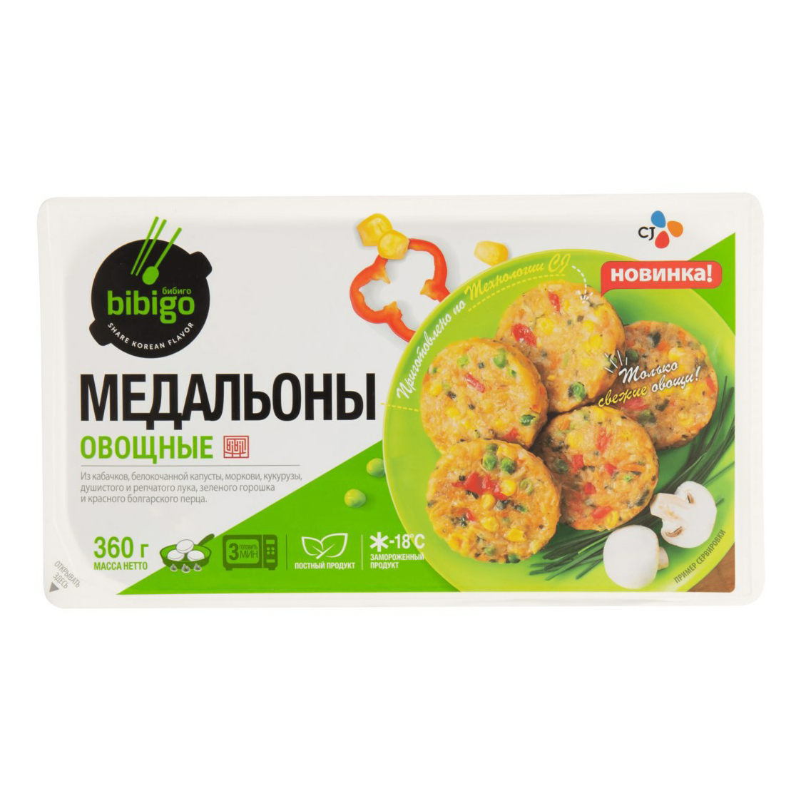 

Медальоны Bibigo из мяса и овощей 360 г