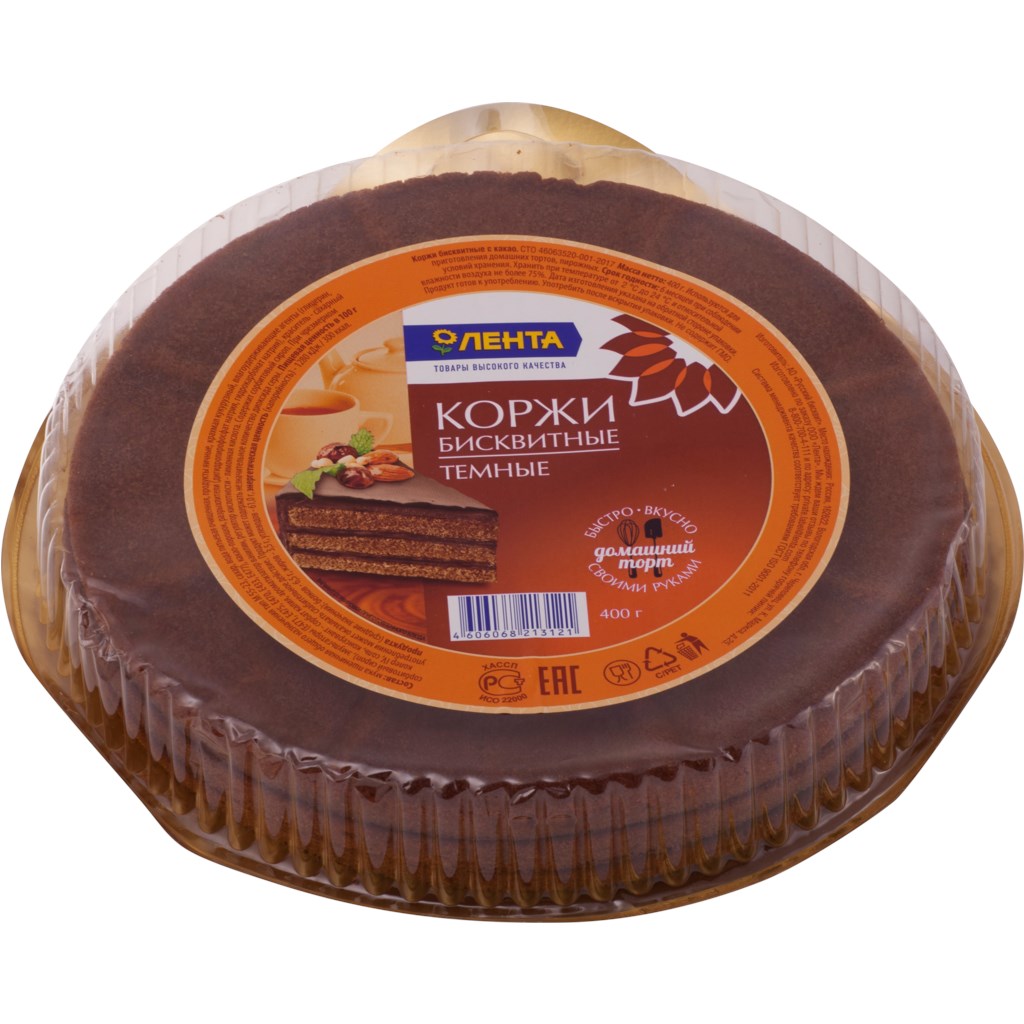 Коржи Лента для торта бисквитные темные 400 г