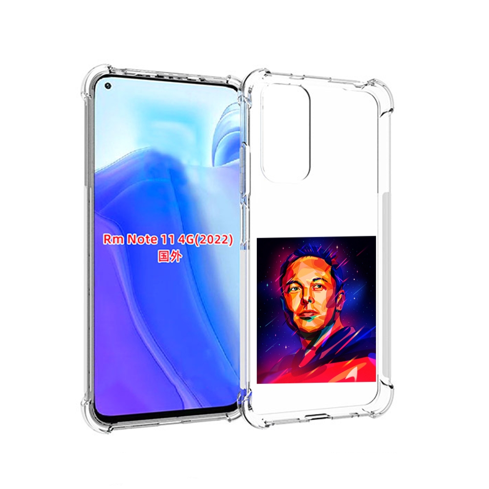 

Чехол MyPads Илон-Маск для Xiaomi Redmi Note 11 4G ( Глобальная версия ), Tocco