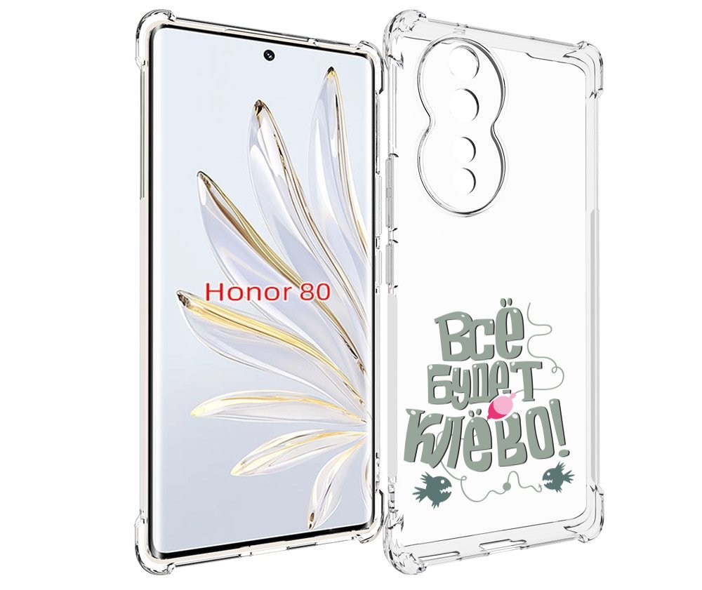 

Чехол MyPads все-будет-клево для Honor 80, Прозрачный, Tocco
