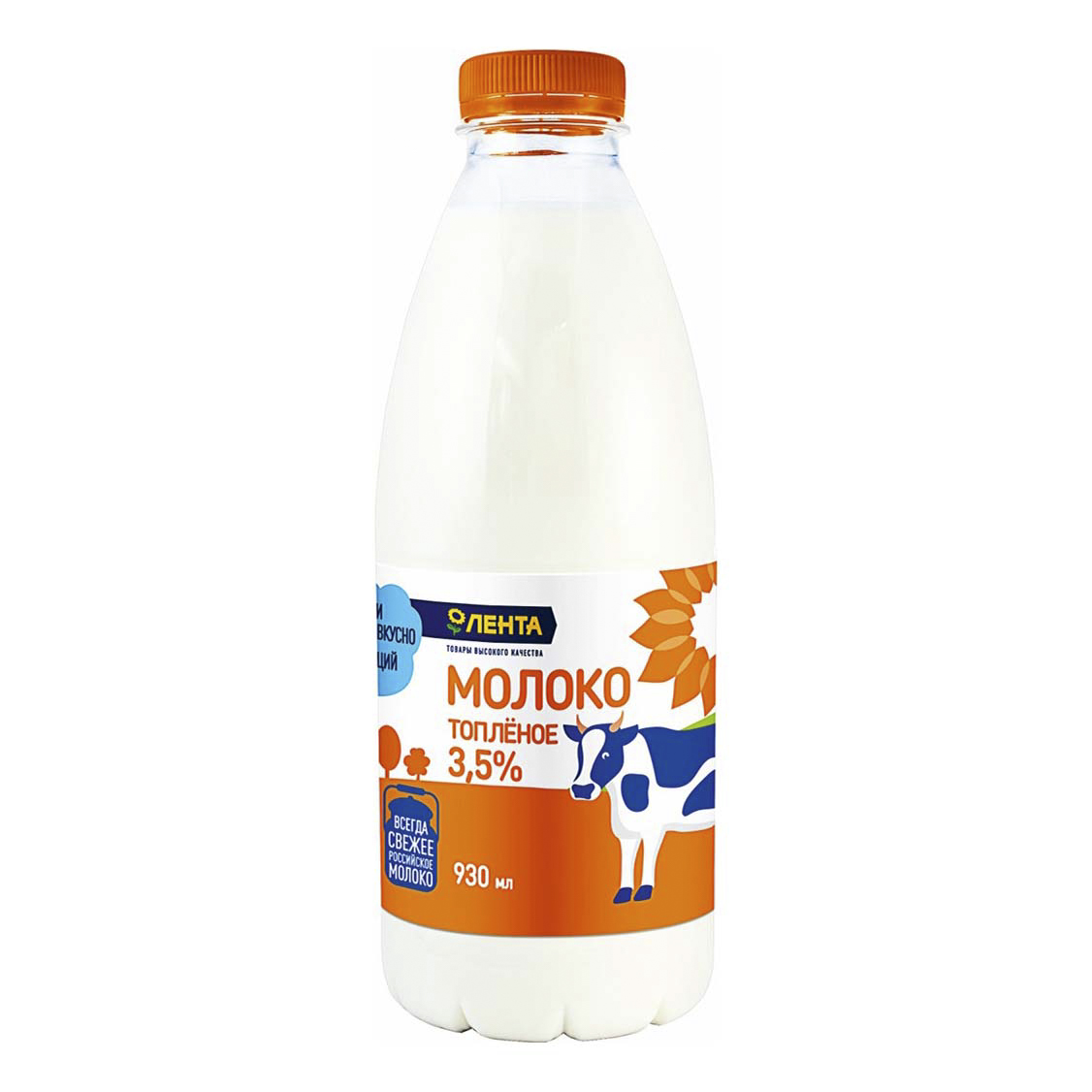 Молоко 3,5% топленое 930 мл Лента