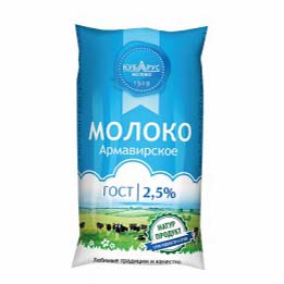 

Молоко 2,5% пастеризованное 900 мл Кубарус-молоко
