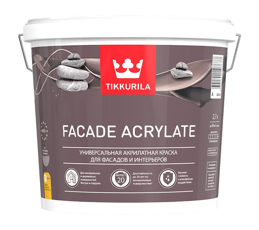 фото Краска универсальная tikkurila facade acrylate акрилатная фасадная база а 2,7 л