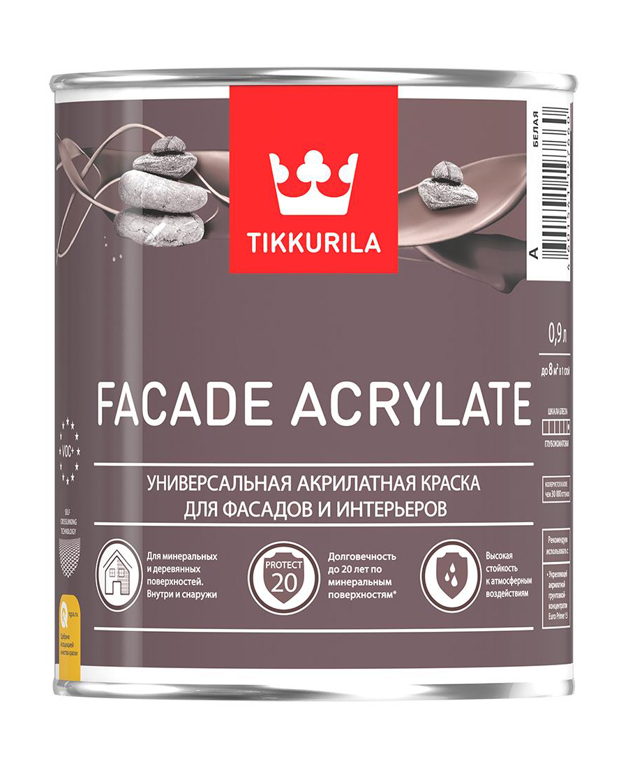 Краска универсальная Tikkurila Facade Acrylate акрилатная фасадная база А 0,9 л акриловая водно дисперсная фасадная особопрочная краска krafor