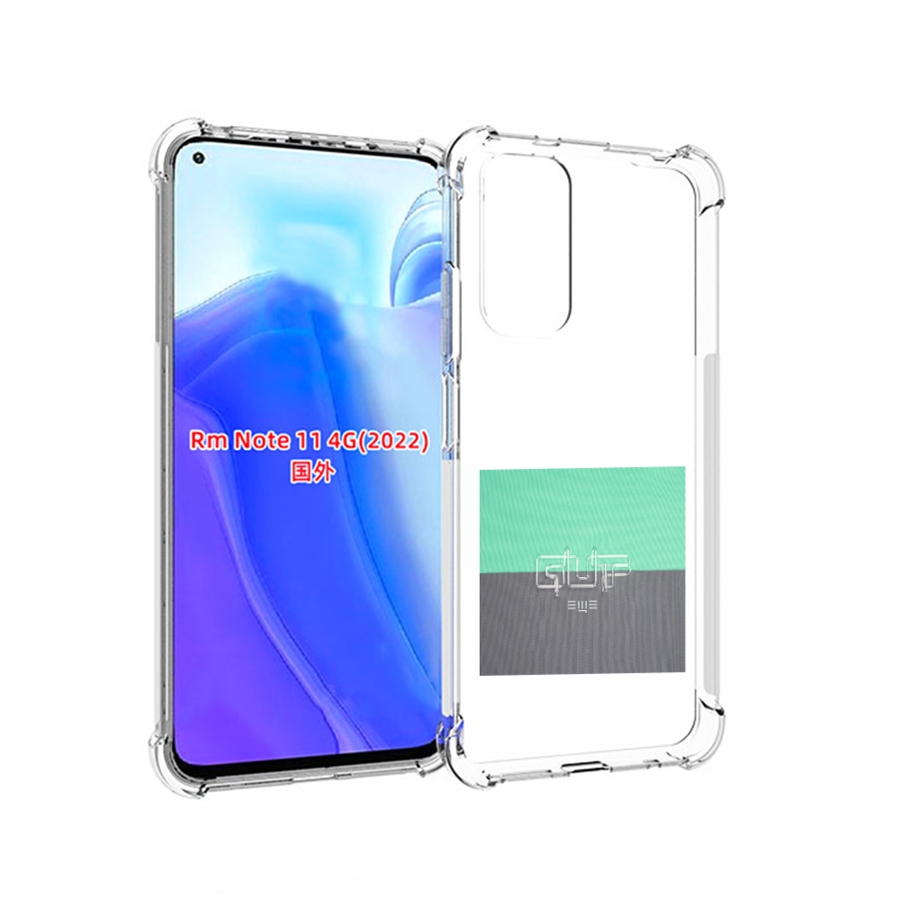 

Чехол MyPads Ещё Guf для Xiaomi Redmi Note 11 4G ( Глобальная версия ), Tocco