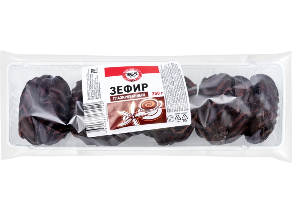 

Зефир 365 дней Глазированный 250 г