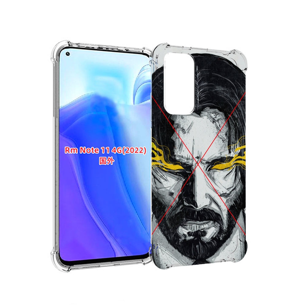 

Чехол MyPads Джон-Уик для Xiaomi Redmi Note 11 4G ( Глобальная версия ), Tocco