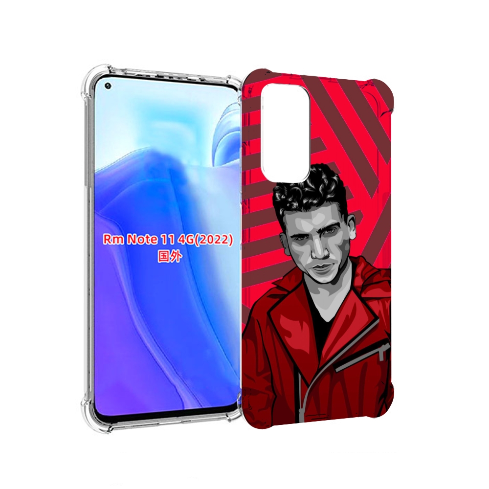 

Чехол MyPads Денвер-бумажный-дом для Xiaomi Redmi Note 11 4G ( Глобальная версия ), Tocco
