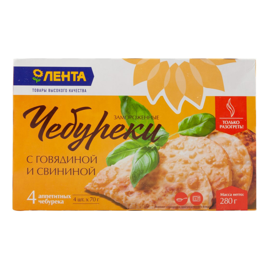 

Чебурек Лента с говядиной и свининой 280 г