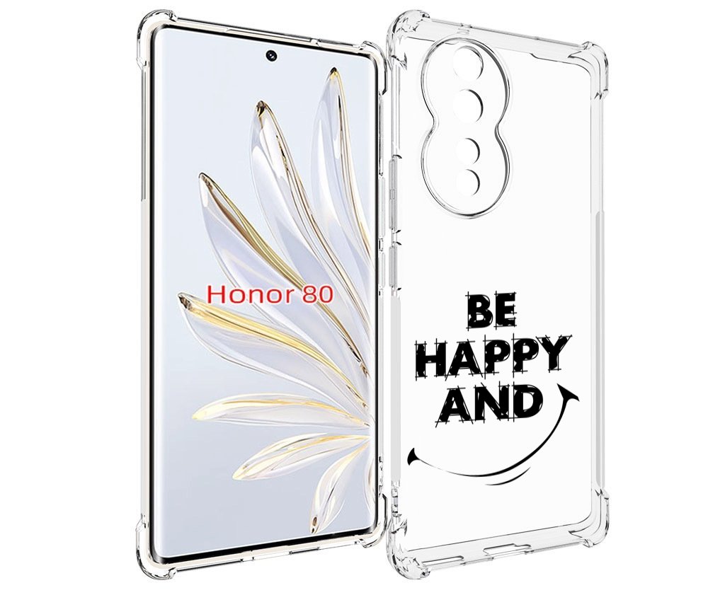 Чехол MyPads будь-счастливым для Honor 80