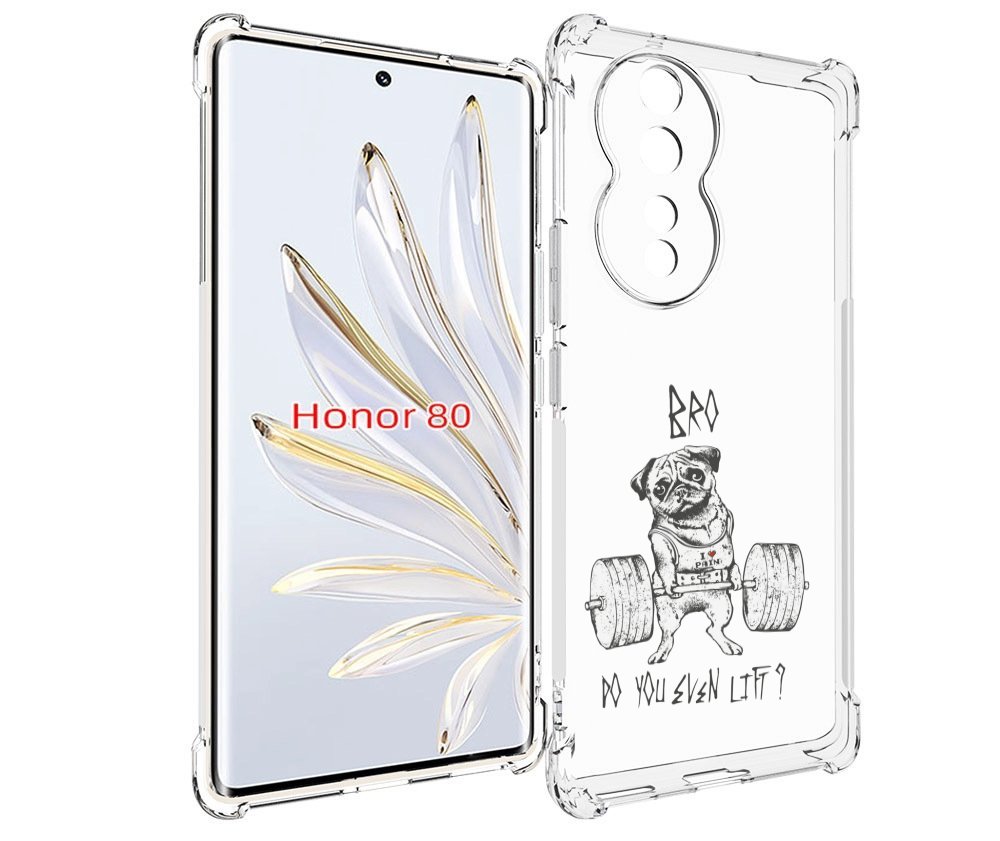 

Чехол MyPads брат ты подкачался мужской для Honor 80, Прозрачный, Tocco