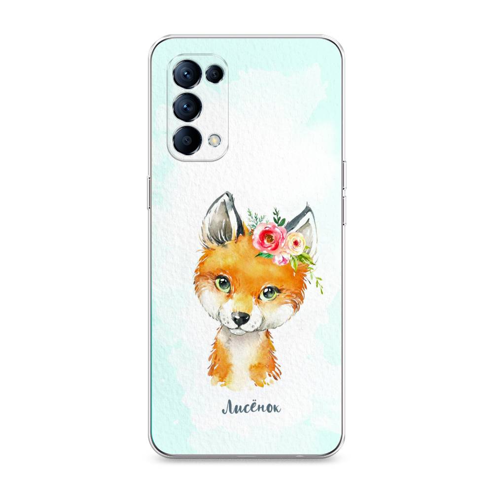 Чехол для Oppo Reno 5 