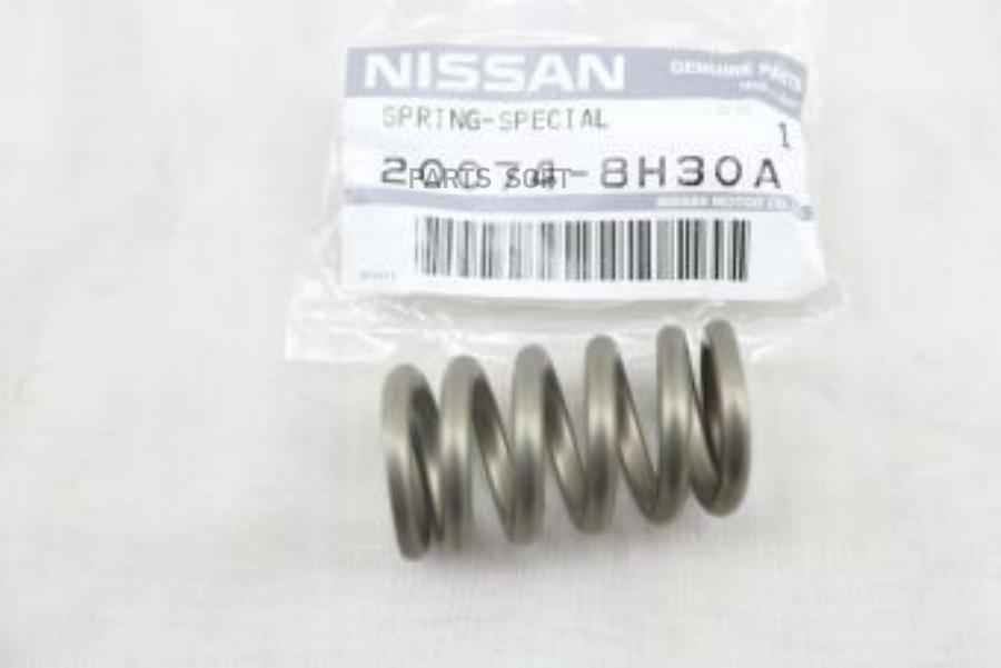 

Уплотнение NISSAN 200748h30a