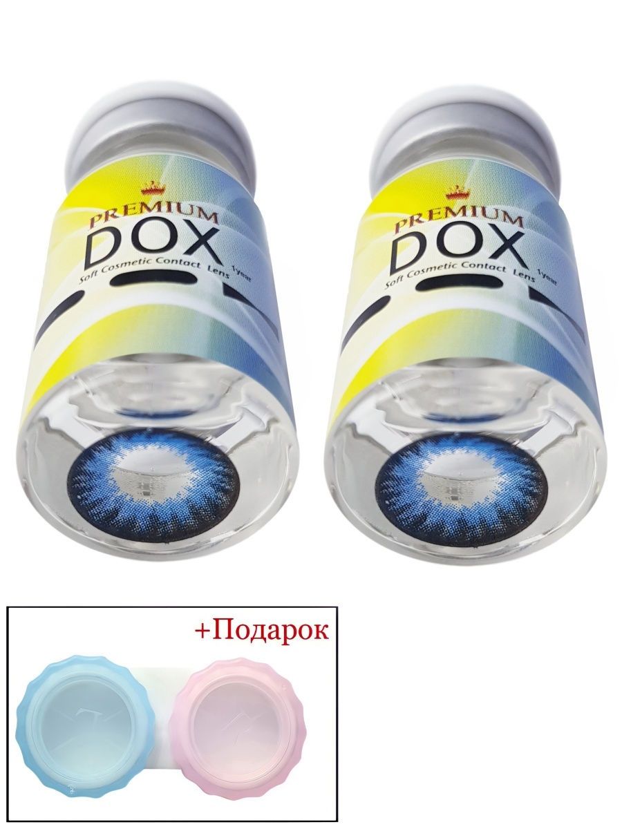 

Контактные линзы DOX A2011 BLUE Ci 0,00 + Контейнер, Голубые, A2011 BLUE Ci 0.00+КОНТЕЙНЕР