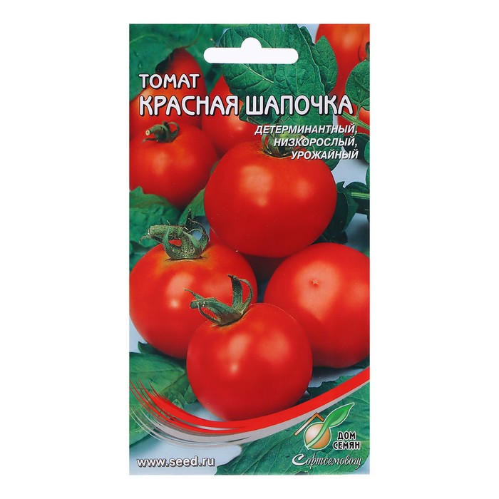 

Семена Томат "Красная Шапочка", 25 шт (3 шт.)