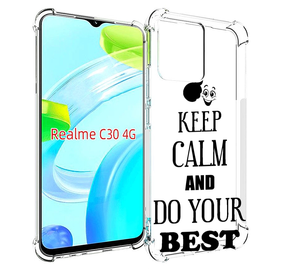

Чехол MyPads keep-calm-and для Realme C30 4G / Narzo 50i Prime, Прозрачный, Tocco