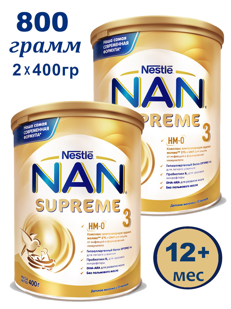 Смесь NAN 3 Supreme для защиты от инфекций, с 12 мес 2х400гр