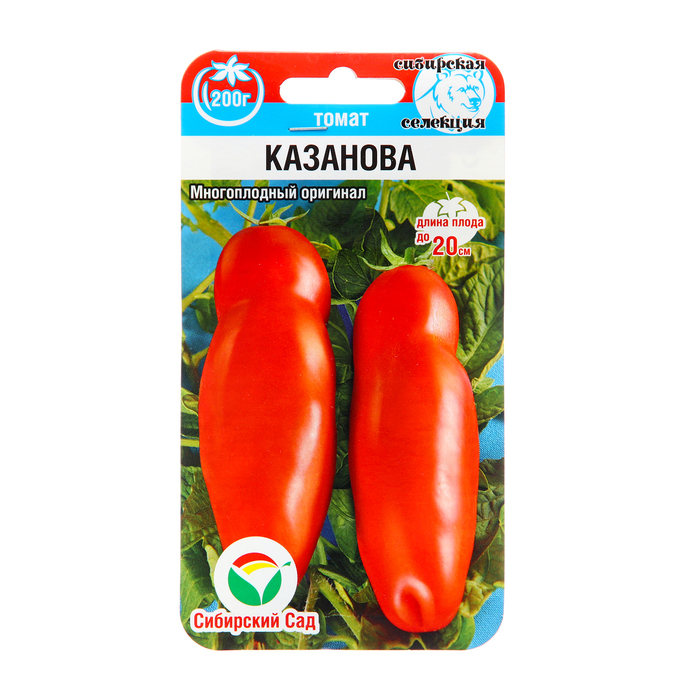 

Семена Томат "Казанова", 20 шт (2 шт.)