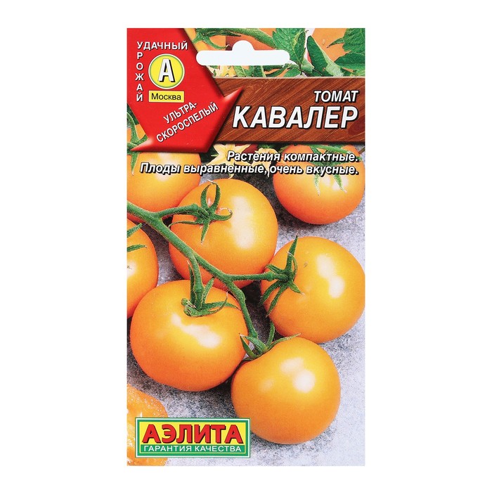 

Семена томат Аэлита Кавалер 9359604 1 уп.